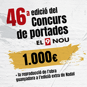 Concurs de portades de Nadal 2026